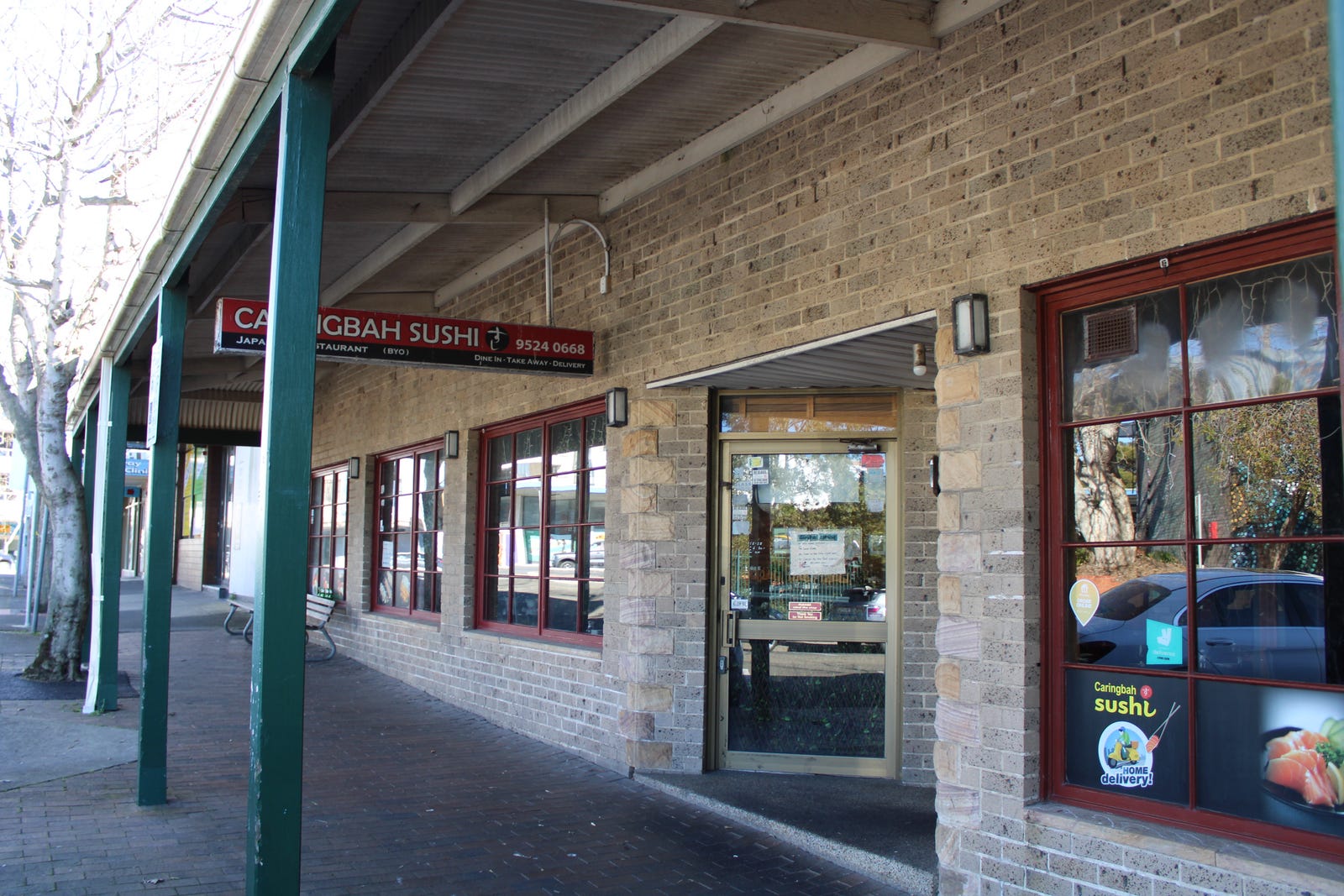 Shop 1/157 Denman Ave, Caringbah